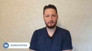 Сожжение Сатурна. Сожженный или пораженный Сатурн  // Война планет в Джйотиш