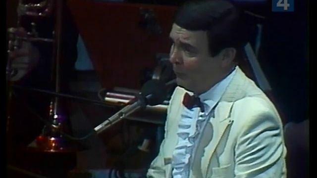 Muslim Magomaev. Maria Mari'