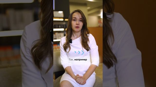 Холодная пища помогает похудеть? смотреть онлайн