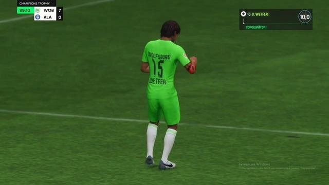 FC 24. Карьера игрока #1. Приглашение в сборную. #fc24 #fifa #football #games #gaming #рекомендации