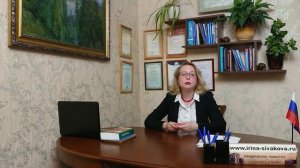 Почему собственнику сейчас могут не сказать, кто зарегистрирован в его квартире, и что ему делать