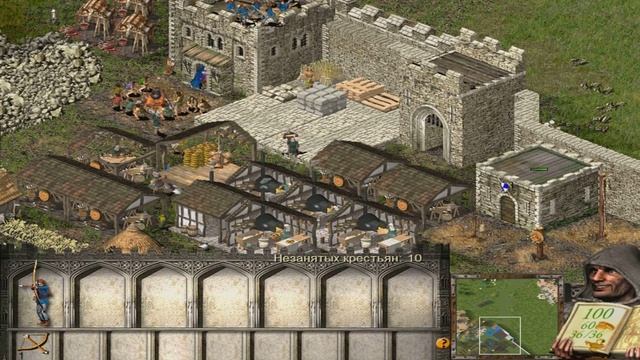 Прохождение Stronghold № 6 - Крыса выдвигает предложение смотреть онлайн