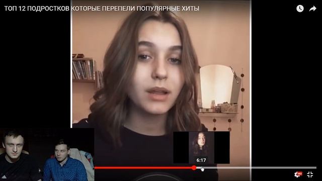 Слушаем кавера.  Выбираем лучший кавер.  Женский вокал.