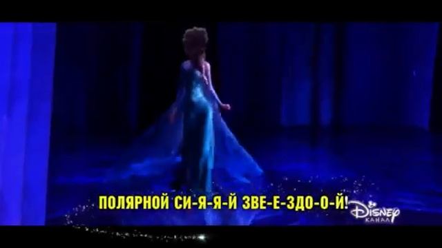 Буква Д смотреть онлайн