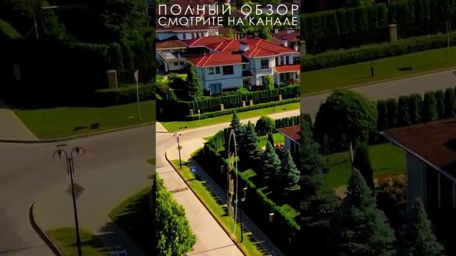 Коттеджный поселок Мэдиссон Парк: поселок удален от трассы и защищен лесом #shorts
