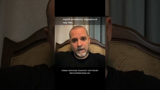 МУЖ ЗАПРЕЩАЕТ #психология #личныеграницы #созависимыеотношения #психолог #отношения