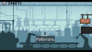 Симулятор завода #devlog