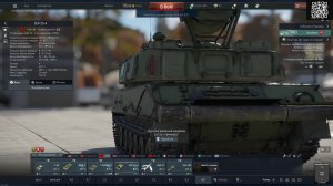 War Thunder.  Танковые реалистичные бои.  Советы 8.7