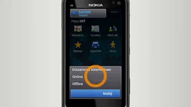 Nokia N8-00 konfiguracja смотреть онлайн