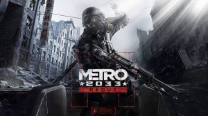 Metro 2033 | Часть 3 | Останкинская Телебашня