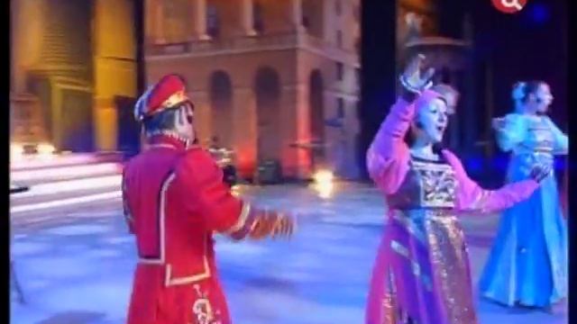 Ансамбль 