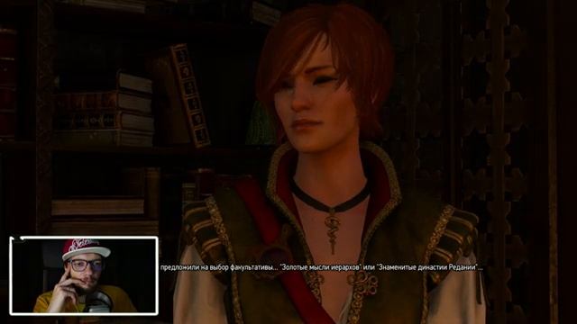 РАСХИТИТЕЛЬ ГРОБНИЦ | КАМЕННЫЕ СЕРДЦА #8 | The Witcher 3: Wild Hunt #95