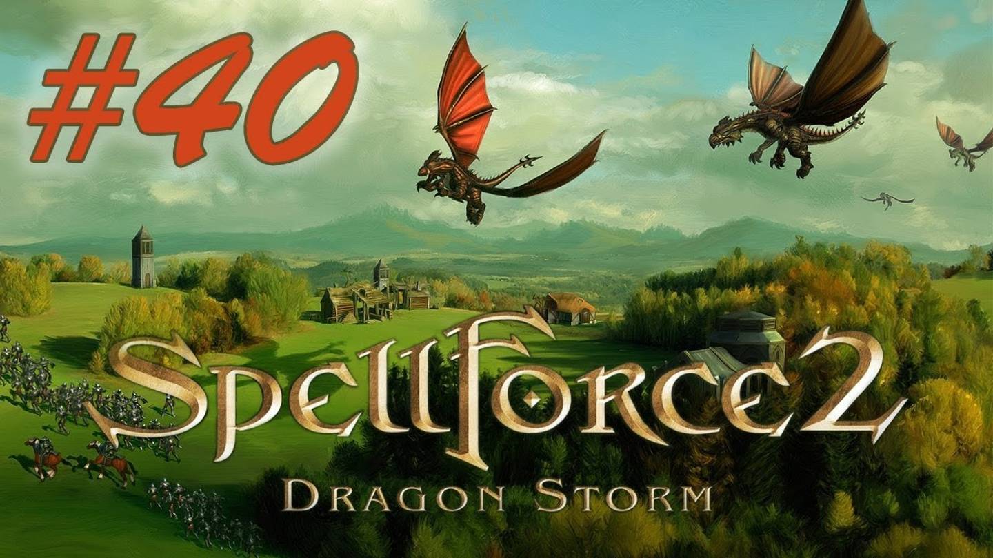 Прохождение SpellForce 2: Dragon Storm (серия 40) Дворец короля Ульфа