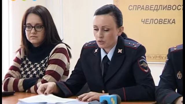 Одинцовское увд