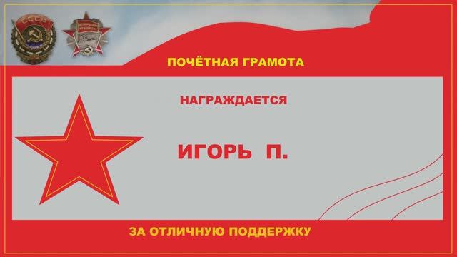 Музей инструмента и мастеровых.
