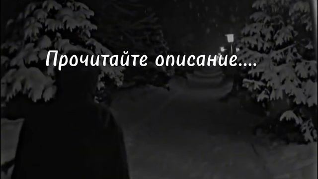 во круг людей куча(Зонт/Феля)МОЯ АУ! МОЯ ИДЕЯ! смотреть онлайн