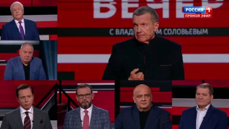 Вечер с владимиром соловьевым 09 октября 2025. Вечер с владимиром соловьевым 09 октября 2025