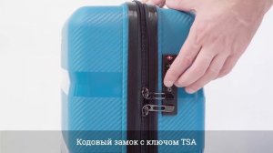 Обзор чемодана Francesco Molinary 332-PP009/3-20BLU с антивандальной молнией. Пластиковые чемоданы