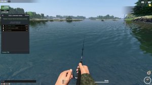 Fisher Online - 1000 островов, Чукучан Белый на спиннинг