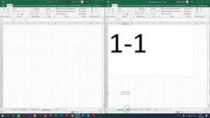 Как собрать листы Excel в одну книгу?