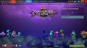 нет не пудж Dota 2 \\\ дота 2