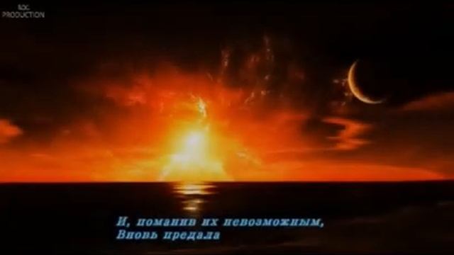 Блок Александр, - Бежим, бежим, дитя свободы..., муз. и исп. #СамуилФрумович