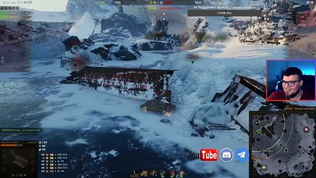 Противостояние на Глобальной карте World of Tanks Стрим 2022 Youtube Gamer Ютуб геймер