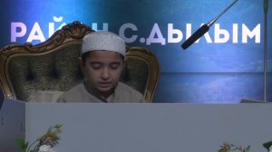 8 открытый конкурс по чтению корана.Начало трансляции. | islam kazbekovskiy | Ислам Казбековский
