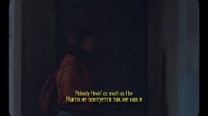 LIL PEEP - STAR SHOPPING НА РУССКОМ + LYRICS