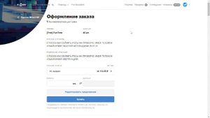 НОВЫЙ СПОСОБ ЛИВА С ПРОВЕРОК НЕ ИСПОЛЬЗУЯ ХКЛИП / FUNTIME АНАРХИЯ ЗАСЕЙВИЛ ИНВЕНТАРЬ НА ПРОВЕРКЕ