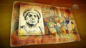 Простые истории. Римский император Флавий Маркиан