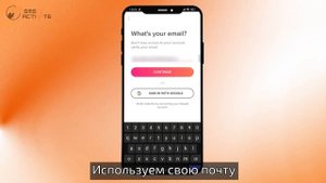 Как зарегистрироваться в Тиндере без номера телефона | Виртуальный номер для Tinder | Аккаунт Tinder