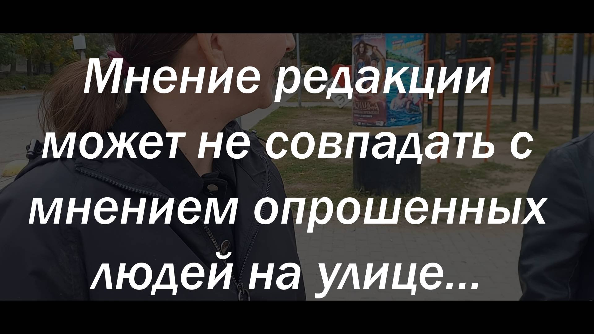 Россияне «поздравили» Путина с днём рождения | соцопрос