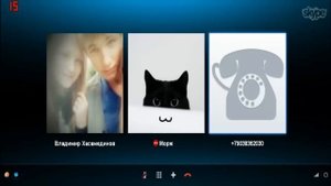 Фалоэмитатор :DD