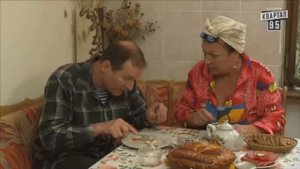 Сваты RYTP