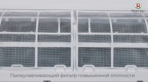 Кондиционеры ROYAL Clima серии ARIA Inverter (АРИЯ инвертор от РОЯЛ Клима)