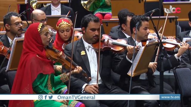 حفل دار الأوبرا السلطانية بمناسبة مرور ثلاث سنوات على تولي جلالة السلطان المعظم مقاليد الحكم