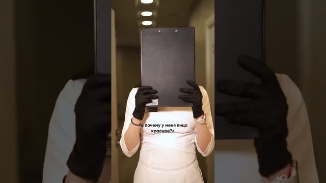 19 мая 2024 г. смотреть онлайн