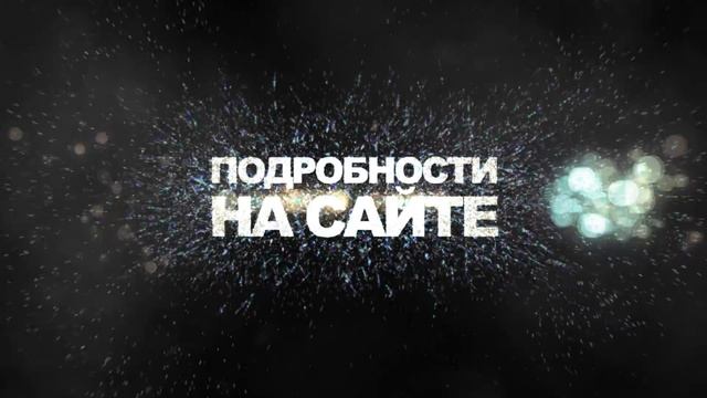 ЕВРОПЕЙСКАЯ ВЕСНА!