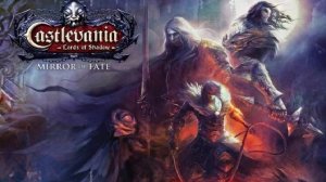 Побег от гигантского колокола-убийцы. Castlevania Lords of Shadow Mi