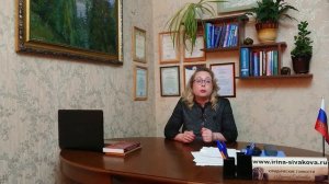 Новый закон об эвакуации населения: основные изменения