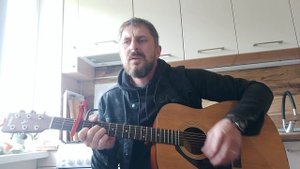 песни под гитару Данбас