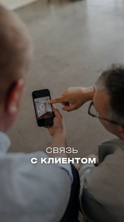 Мы всегда на связи! 📞
Для заказа ремонта — переходите по ссылке в шапке профиля 👆🏻
#ремонт