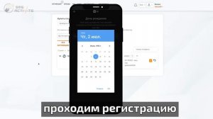 Как Зарегистрироваться во ВКонтакте 2022. Как Зарегистрироваться в VK без номера телефона