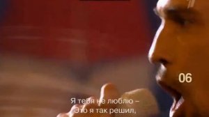 Дима Билан -Я тебя не люблю(Достояние республики-Григорий Лепс)