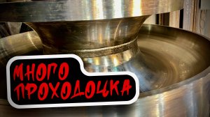 Будни сварщика. Нержа