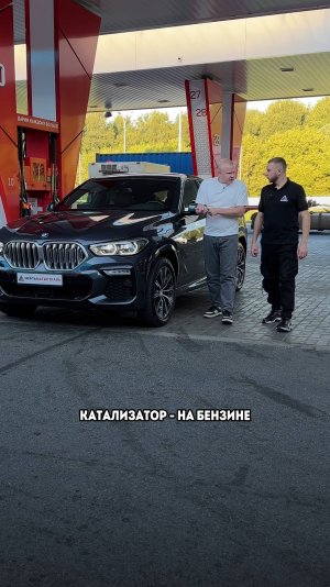 Зачем на дизеле и сажевый фильтр и катализатор?