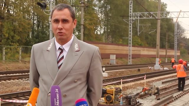Строительство 4-го пути Москва–Крюково. Пресс-тур на "Ласточке" 17.09.2015 смотреть онлайн