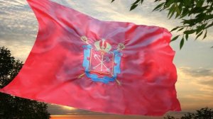 Флаг и гимн Санкт-Петербурга