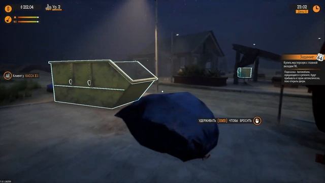 Обокрал всех и открыл топовую мастерскую | gas station simulator #5 смотреть онлайн